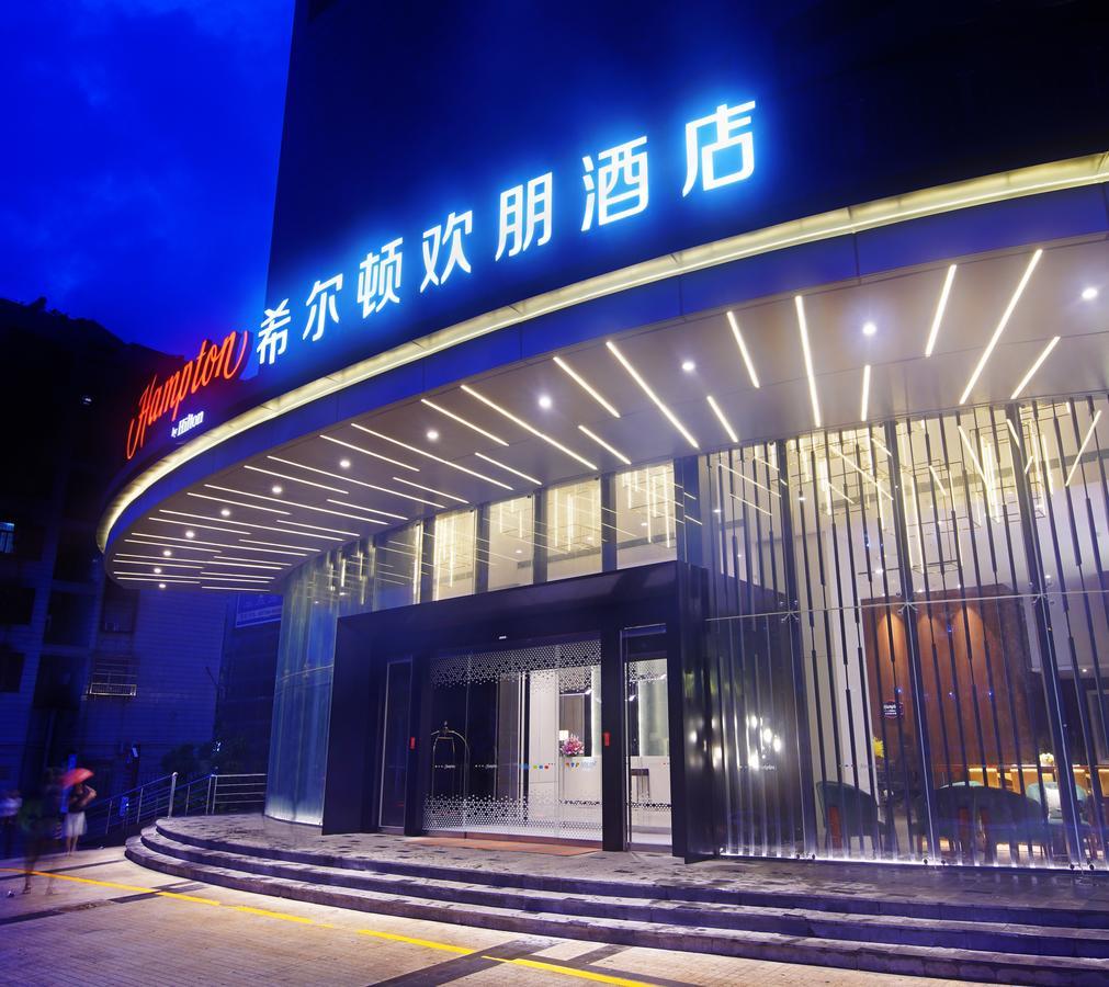 珠海诚丰广场希尔顿欢朋酒店 外观 照片